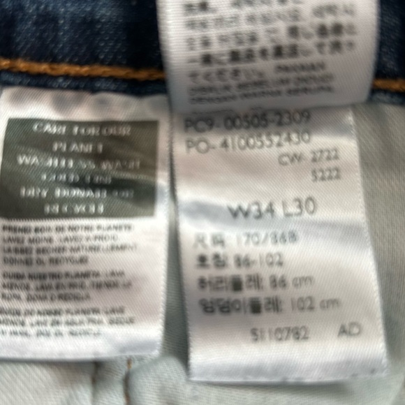 Men’s Levi’s 505 34x30, Jeans are in great shape! - Picture 5 of 15